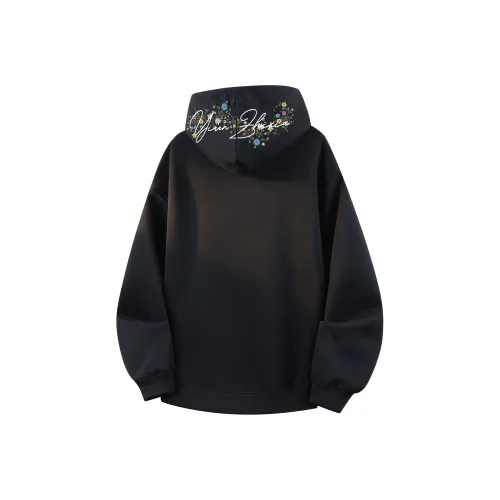 Под одним человеком Свитшот Унисекс