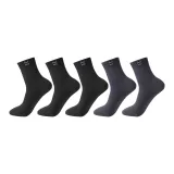 5 пачек (Палец флис - черный 3 + темно-серый 2)