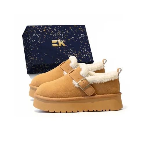 Boldi Kuki Термический Износостойкий Амортизирующий Увеличивающий Высоту Снегокат Женские