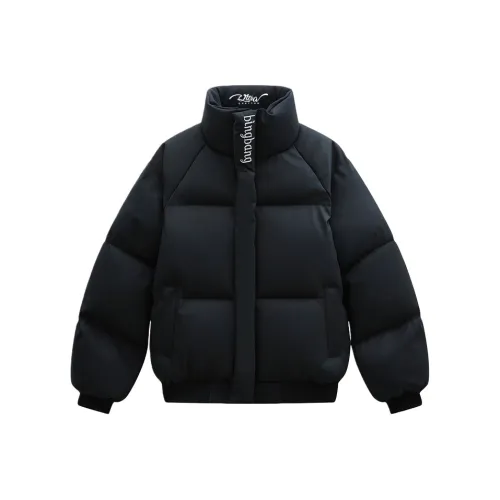 ULTRA QUATTRO Хлопковый пуховик Унисекс