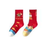 Карьера Успех + Хурма [Подарочная коробка комплект]