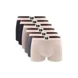 6 пачек C8 (Черный + Черный + Молочный Кофейный + Кофейный + Темно-Серый + Абрикос)