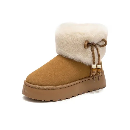 MIFENGDUI Термическое покрытие для увеличения высоты 8,5 см сноубутсы женские