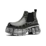 Серый, увеличение роста