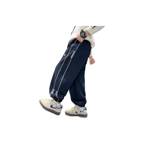 Teddy Bear Collection Тренировочные брюки Подростки