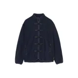 Морской синий