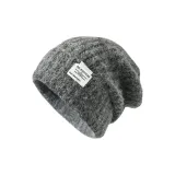 Темно-серый