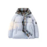 Ледниково-синий