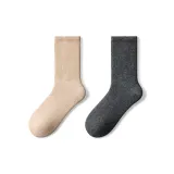 Хаки 1 упаковка + Темно-серый 1 пара [94,5% шерсть]