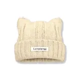 ⭐ Бежевый, Сладкий, Ухо Кошки, Утолщенный, Термический