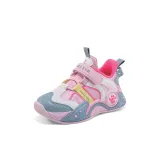 Розово-красный