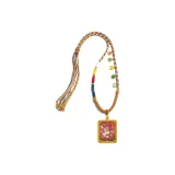 Акаланатха