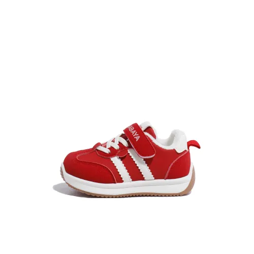 BABAYA KIDS Повседневная обувь Низкий топ Красный для детей