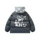 Темно-серый