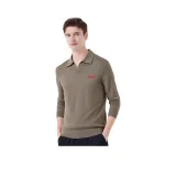 Армейский зеленый