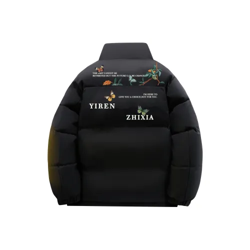 One-Man Down Puffer Unisex