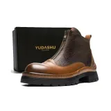 Коричневый