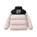 Светло-розовый