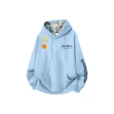 Далекий Небесный Лазурь