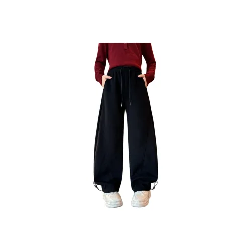 Giyu Школьные Брюки