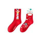 Богатство + Спокойная Радость Подарочная Коробка Набор