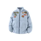 Далекий Небесный Лазурь