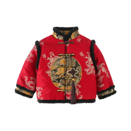 Yalu Пальто Детские Возраст 3-7 лет