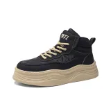 Black Fleece-Lined H8206-1  
Черный с флисовой подкладкой H8206-1