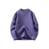 Фиолетовый