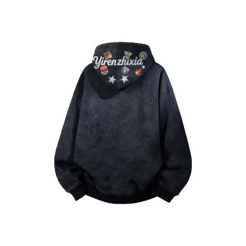 Под одним человеком Свитшот Унисекс