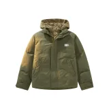 Армейский зеленый