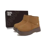 Коричневый