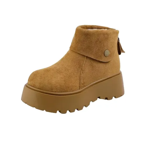 Beerus Хлопок Обувь MID Топ Женские