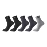 5 пачек (Палец флис - черный 2 + темно-серый 2 + светло-серый)