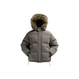 Темный Умбра (Тройная защита от экстремального холода, пуховик)