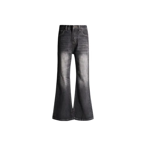 MEISIDUO Женские Джинсы