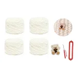 Сливочный ⭐️[Ручная вязаная модель Маленький плюшевый медведь]