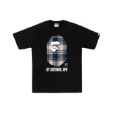 Чёрно-синий