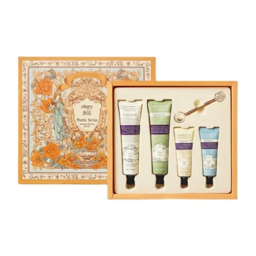 Roopy SHI Jing Коллекция Рука Крем 4 Штуки Набор Сандаловое дерево Мускус Ароматический Увлажняющий и Питательный 75мл*2+25мл*2 Коробка