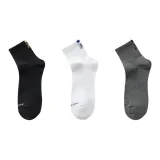 Black Dark Gray White (1 Pack Each)  
Черный Темно-серый Белый (1 упаковка каждая)