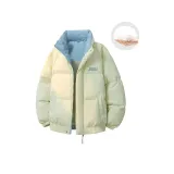 Светло-жёлтый