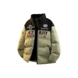 Армейский зеленый