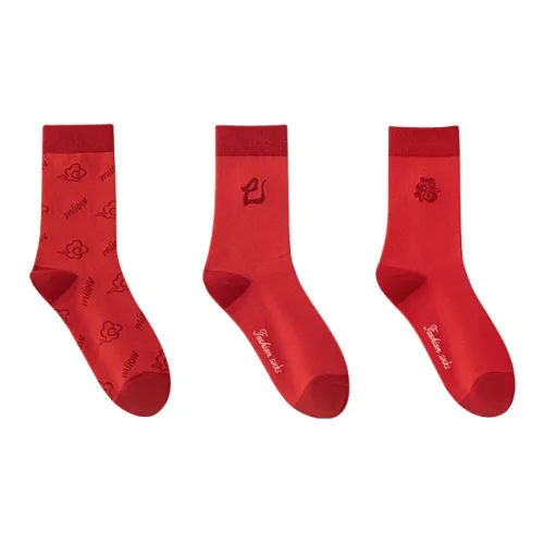 MIIOW Богатство Yingmen 3 пачки унисекс носки MID до икры