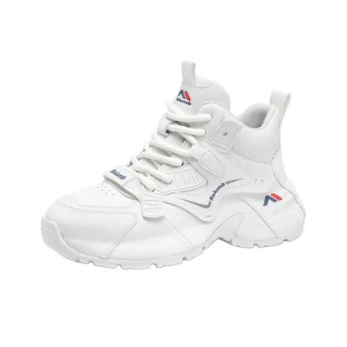 KOLUMB The Поддержка IS Anti-Slip Высокий Топ Повседневная Обувь Женская Белая