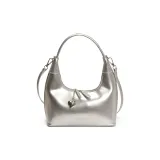 Серебристый