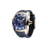 Розовый Синий