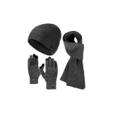 Темно-серый