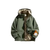 Армейский зеленый