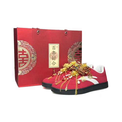 Anta Активный Амортизация Легкий Низкий Топ Скейтборд Кроссовки Женские Красный