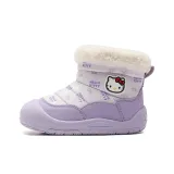 Фиолетовый